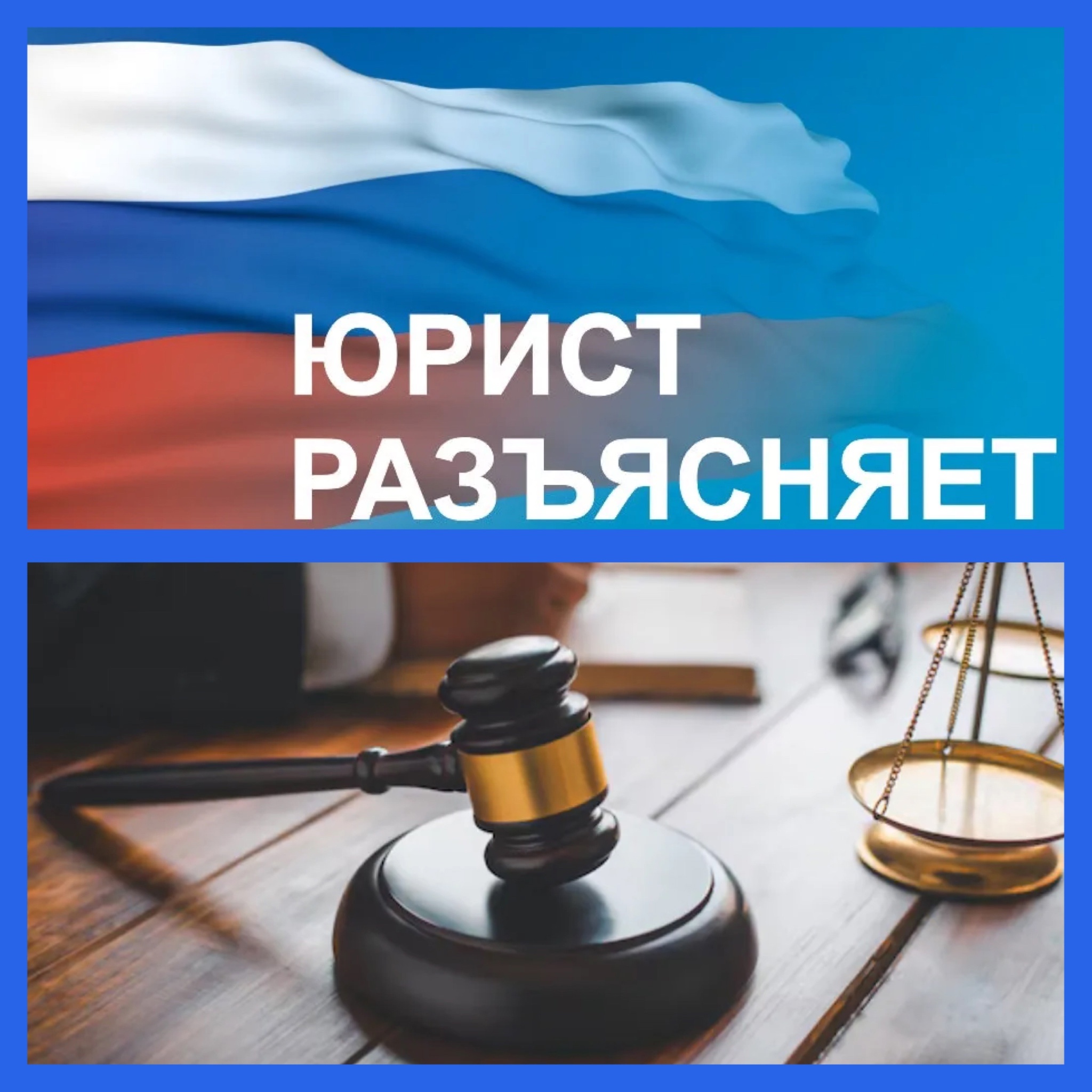 ЧЕМ ОТЛИЧАЕТСЯ ОГРАНИЧЕНИЕ РОДИТЕЛЬСКИХ ПРАВ ОТ ЛИШЕНИЯ