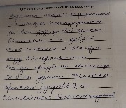 photo_2025-02-17_14-34-01 (3).jpg