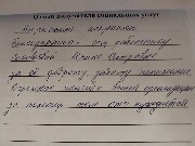 photo_2025-02-17_14-34-01 (4).jpg