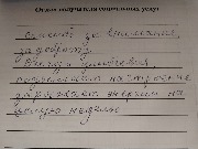 photo_2025-02-17_14-34-02 (4).jpg