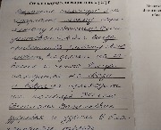 photo_2025-02-17_14-34-03 (2).jpg