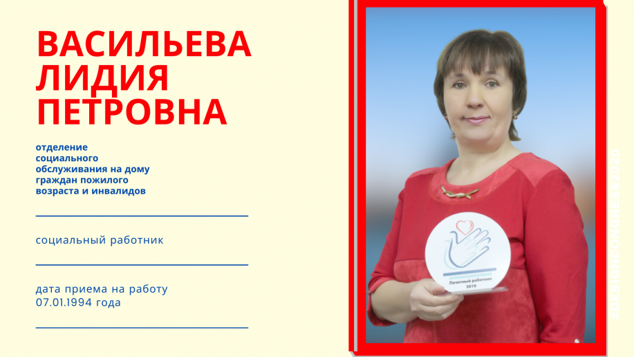 Соцработники: кому они полагаются, и что входит в их обязанности