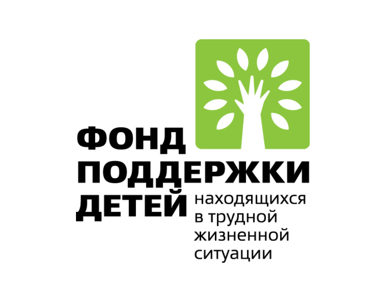 "СОЗДАНИЕ СЕМЕЙНОЙ МАСТЕРСКОЙ": информация о проекте