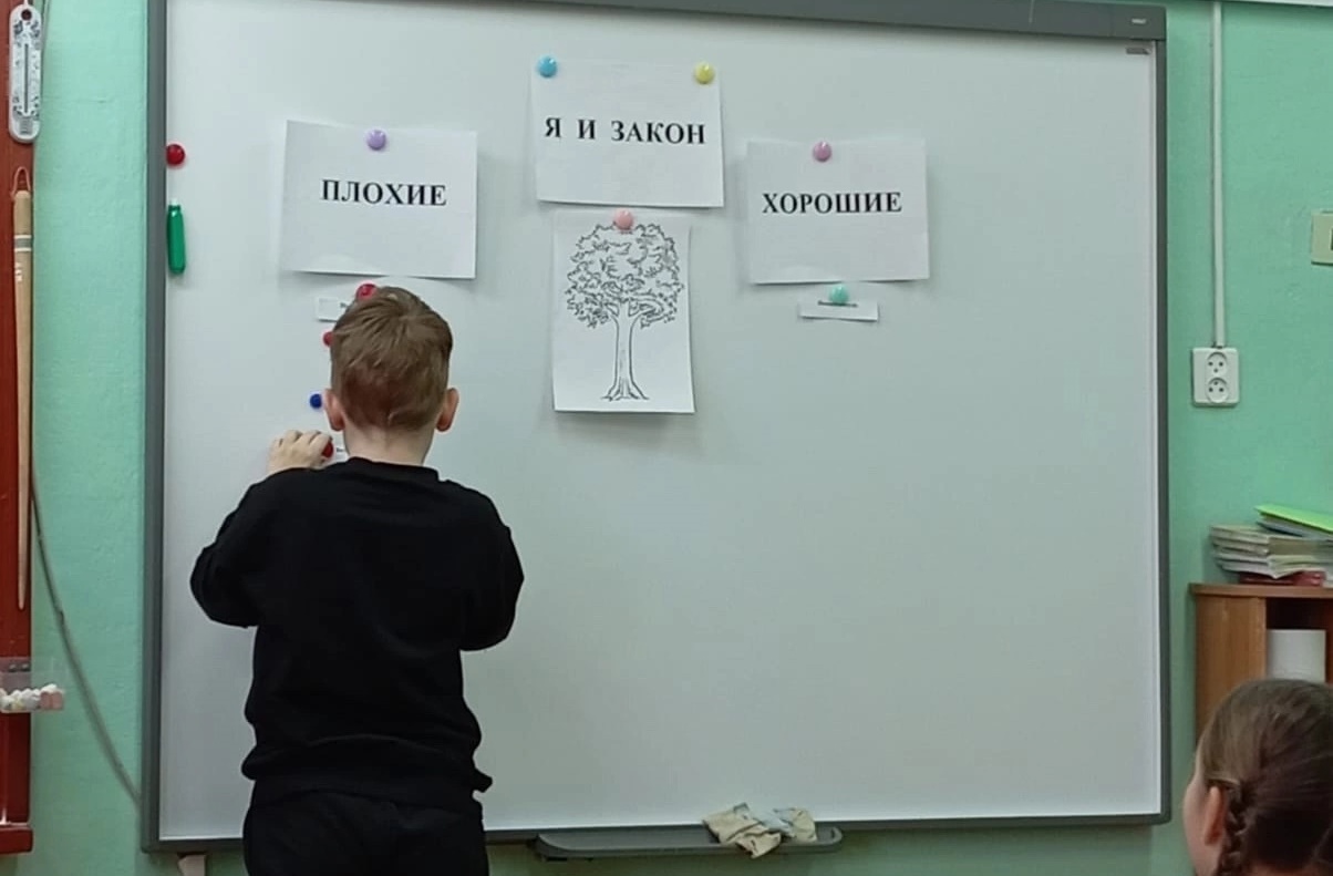 Единый день профилактики в Санинской школе