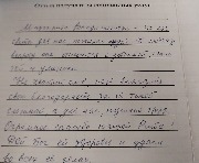 photo_2025-02-17_14-34-02 (5).jpg