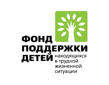 "СОЗДАНИЕ СЕМЕЙНОЙ МАСТЕРСКОЙ": информация о проекте